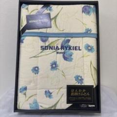 SONIA RYKIEL 花柄フランネル掛け布団