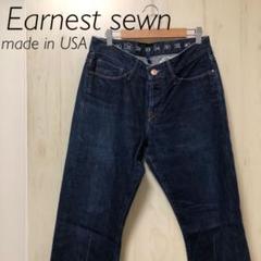【美品】earnestsewnアーネストソーンインポートデニムジーンズアメリカ製