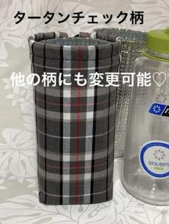 2025年最新】nalgene ボトルカバーの人気アイテム - メルカリ