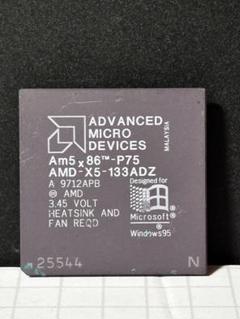 AMD X-5 133ADZ Am5x86 P75