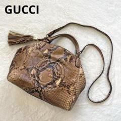 GUCCI ソーホー パイソン トートバッグ ショルダーバッグ タッセル