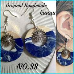 NO.38✡Casual Accessories✡プロフ必読 - メルカリ