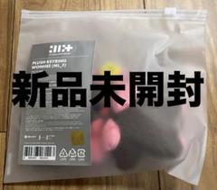 ILLIT ウォンヒ 1st Anniversary Plush Keyring - メルカリ