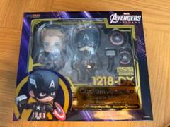 ねんどろいど 1218 DX キャプテン・アメリカ エンドゲームエディション Amazon.co.jp: ねんどろいど アベンジャーズ/エンドゲーム