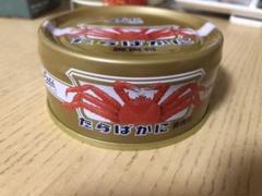 たらばがに 脚肉付 ストー缶詰