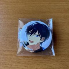 【7/9まで】あんスタ　7周年　缶バッジ　氷鷹北斗　55点 桜河こはく 巾着 新品☆あんスタ[氷鷹北斗]おほしさまカンバッジ