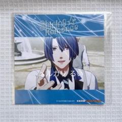 新品未使用 うたプリ 聖川真斗ジャケットスタトレ ジャケット うたプリ 真斗 Shining☆Romance アナザージャケット 聖川真斗
