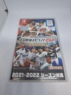 プロ野球スピリッツ2021 Nintendo Switch