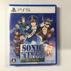 新品未開封 ソニックウィングス リユニオン PS5 - メルカリ