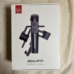 2025年最新】moza mini pの人気アイテム - メルカリ