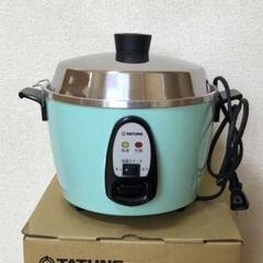 大同電鍋 アクアブルー Mサイズ と 蒸し皿のセット