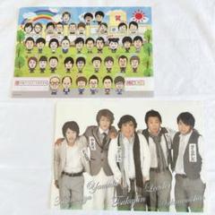 2025年最新】はねるのトびら 秋山の人気アイテム - メルカリ