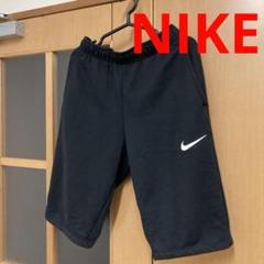 美品 NIKE ハーフパンツ スウェット トレーニングウェア 半