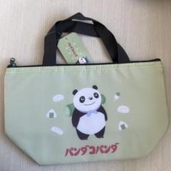 パンダコパンダ　お弁当袋　保冷バッグ
