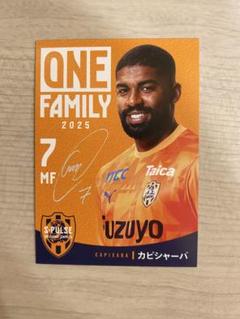 2025年最新】清水エスパルス カードの人気アイテム - メルカリ