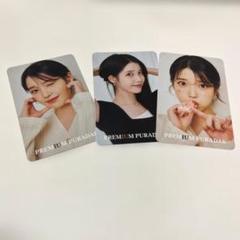 IU アルバム トレカ　セット IU LILAC アルバム トレカ セット - メルカリ