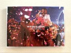 Hamasaki Ayumi Arena Tour 2016  | eBay