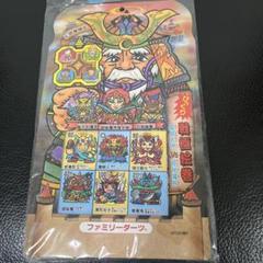 ☆激レア☆旧BM 旧ビックリマンシール パチ びっくり戦極絵巻 未開封