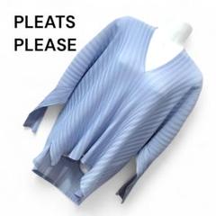 PLEATS PLEASE イッセイミヤケ カットソー L 水色