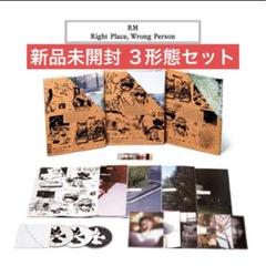 2025年最新】RM アルバム rpwpの人気アイテム - メルカリ