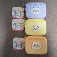 ちいかわ(モモンガ、うさぎ、シーサー) のミニシリコンケース 3点セット