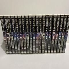銀河鉄道999 DVD 全19巻 全巻セット レンタル 楽天市場】銀河鉄道999 レンタル落ち 全19巻 dvdの通販