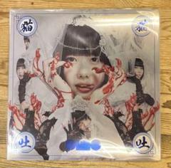 2023年12月13日(水)Release ano 1st ALBUM『猫猫吐吐』 初回生産