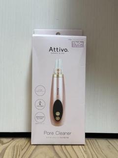 新品未使用未開封美顔器 メディキューブ【新品未開封】 AGE-R BOOSTER-H ❗️【美顔器