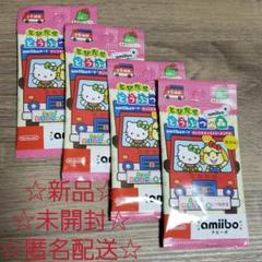 どうぶつの森amiiboカード サンリオコラボ