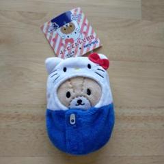 寝袋 キティの検索結果 - メルカリ