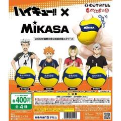 2025年最新】mikasa 烏野の人気アイテム - メルカリ