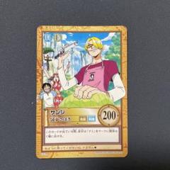 ONE PIECE ワンピース　ナンジャタウン　コースター ルフィ　サンジ　ゾロ ワンピース ONE PIECE ルフィ ゾロ サンジ