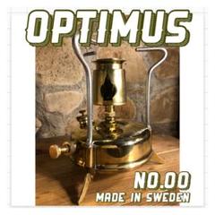 OPTIMUS 00 ケロシンシングルバーナー、燃焼確認済み、メンテナンス工具付 OPTIMUS 00 ケロシンシングルバーナー、燃焼確認済み