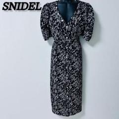 SNIDEL snidel スナイデル　花柄 黒 ワンピース