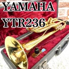 2025年最新】yamaha トランペット ytr-236の人気アイテム - メルカリ