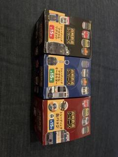 高崎鉄道シリーズ・トレーディングBOX3商品 Amazon.co.jp: 高崎鉄道シリーズトレーディングBOX3商品 : おもちゃ