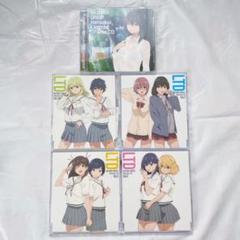 初恋限定 山本の中古 未使用品を探そう メルカリ
