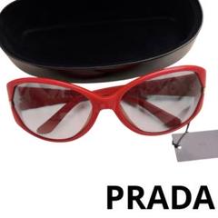 PRADA 赤 サングラス ケース付き PRADA ブラック サングラス ケース付き - メルカリ