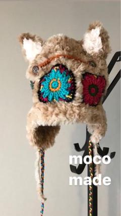 ハンドメイド^._.^猫耳狐耳ニット帽☺︎グラニースクエア★¨̮ファー耳当てもふもふ ハンドメイド^._.^猫耳狐耳ニット帽☺︎グラニースクエア☆¨̮