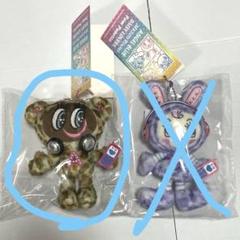 【未開封】ナカムラくん　べリエちゃん　レオパードキーホルダー