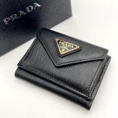 こゆき✨ PRADA ヴィッテロムーヴ 三つ折り財布 黒 本革 三角ロゴ こゆき様専用✨ PRADA ヴィッテロムーヴ 三つ折り財布 黒 本革