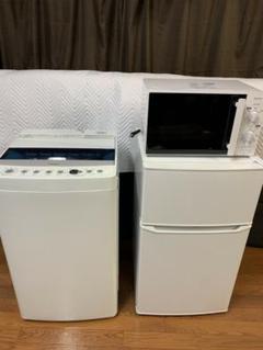 大阪送料無料★3か月保障付き★冷蔵庫★2019年★JR-N85C★IR-188 2025年最新】ハイアール 冷凍冷蔵庫 jr-n85cの人気アイテム