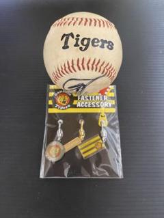 Tigers サイン入りボールとアクセサリーセット Tigers サイン入りボールとアクセサリーセット - メルカリ