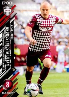 【超美品】ビジャ イニエスタ ヴィッセル神戸 2019 TE ジャージカード 2025年最新】jリーグ カード イニエスタの人気アイテム - メルカリ