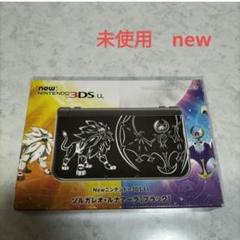 new3ds ポケモン pokemon 未使用 新品 new unused - メルカリ