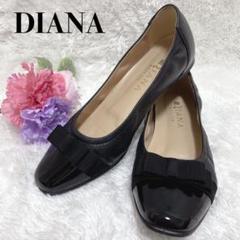 【美品】ダイアナウェルフィット フラット パンプス リボン レザー エナメル 黒 靴・バッグのダイアナ通販サイト ｜ NJ42111: シューズ