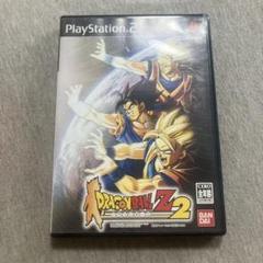ドラゴンボールZ2 ps2 V