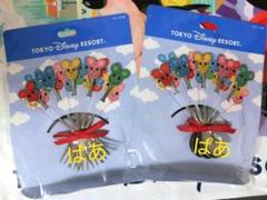 ディズニーシー スプーンの中古 未使用品を探そう メルカリ