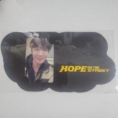 新品未開封 J-HOPE ON THE STREET CD 2形態 3セット 2025年最新】j hope on the streetの人気アイテム - メルカリ