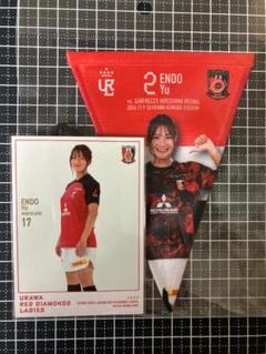 2025年最新】浦和レッズレディース ガーランドの人気アイテム